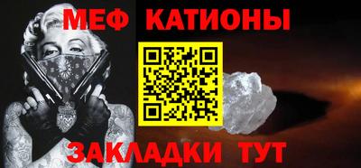 марихуана Ликино-Дулёво