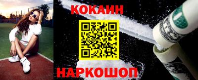 mix Лесосибирск