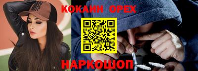 mix Лесосибирск