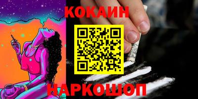 mix Лесосибирск