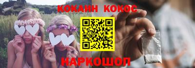 таблы Ливны