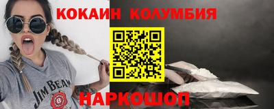 таблы Ливны