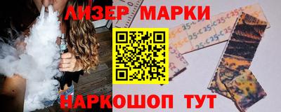 mix Лесосибирск