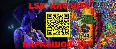 mix Лесосибирск