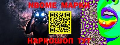 марихуана Ликино-Дулёво