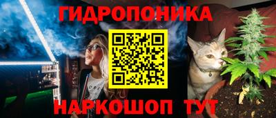 mix Лесосибирск