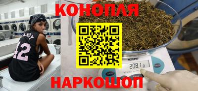 таблы Ливны