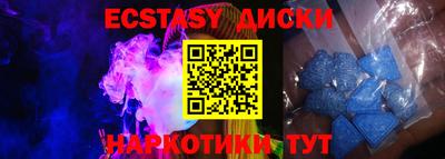 марихуана Ликино-Дулёво