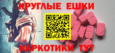mix Лесосибирск