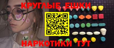 таблы Ливны