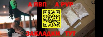mix Лесосибирск
