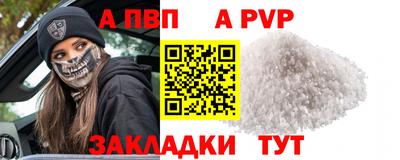 марихуана Ликино-Дулёво
