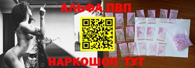 марихуана Ликино-Дулёво