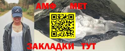 mix Лесосибирск