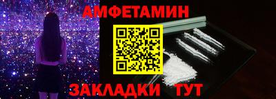 марихуана Ликино-Дулёво
