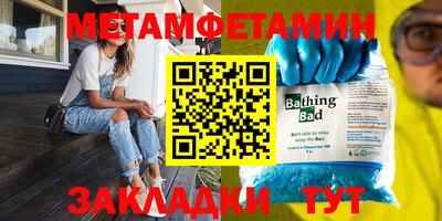марихуана Ликино-Дулёво