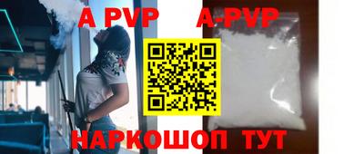 mix Лесосибирск