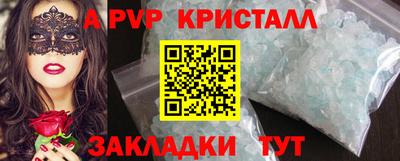 mix Лесосибирск
