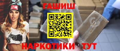 mix Лесосибирск