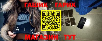 марихуана Ликино-Дулёво