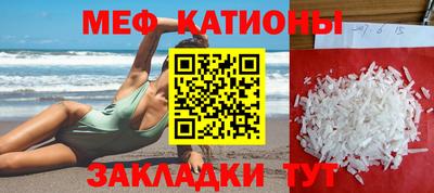 mix Лесосибирск