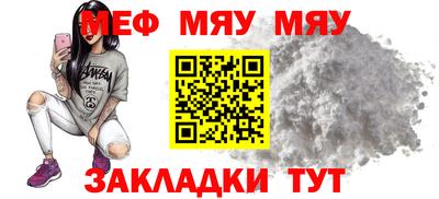 марихуана Ликино-Дулёво