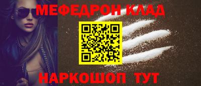 mix Лесосибирск
